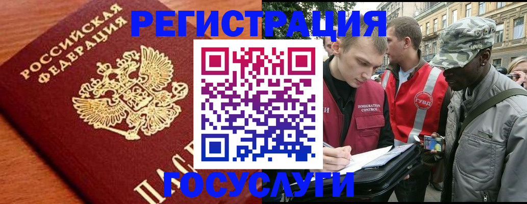 форма 3 в Касли